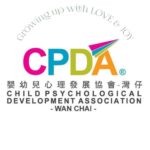 CPDA - Wan Chai　