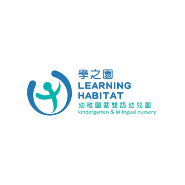 【N班】學之園 - Learning Habitat - 將軍澳海翩康城校 | BabyMap 港爸港媽親子資訊網，提供教育及升學資訊、N班K ...