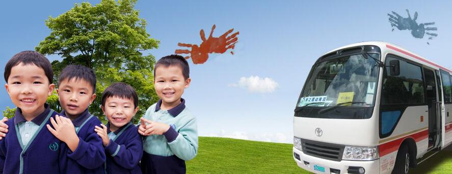 【N班】學之園 - Learning Habitat - 將軍澳海翩康城校 | BabyMap 港爸港媽親子資訊網，提供教育及升學資訊、N班K ...
