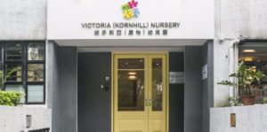 victoria playgroup