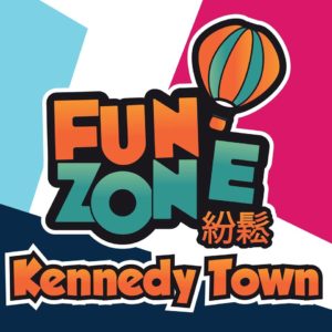 funzone