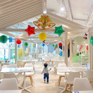 Origami Kids Cafe