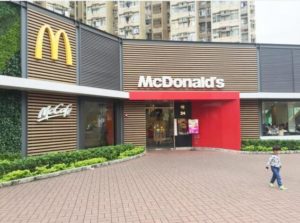 Mc Donalds