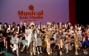 Musical Kidz Studio