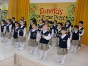 sunkids kindergarten