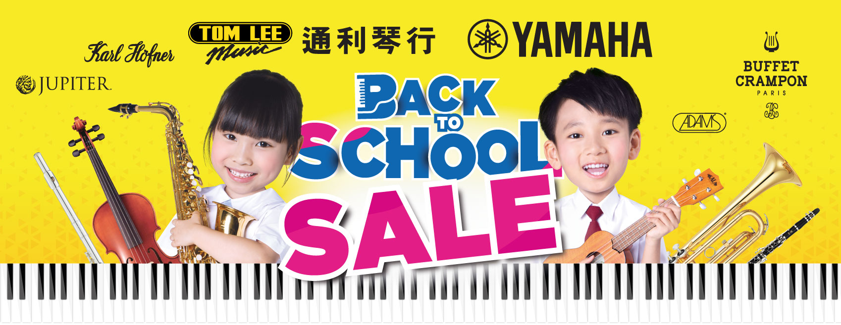 興趣班】Tom Lee 通利琴行- 天后| BabyMap 港爸港媽親子資訊網，提供教育及升學資訊、N班K班、媽媽會WhatsApp  Group、親子活動、bb生日派對場地