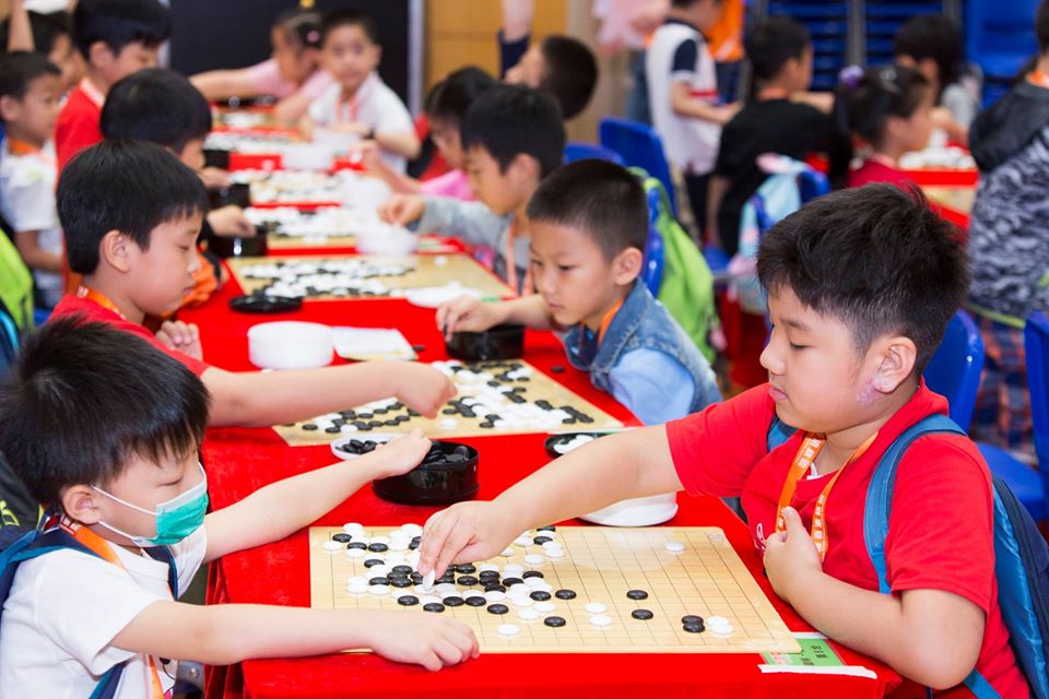 中國香港棋院 