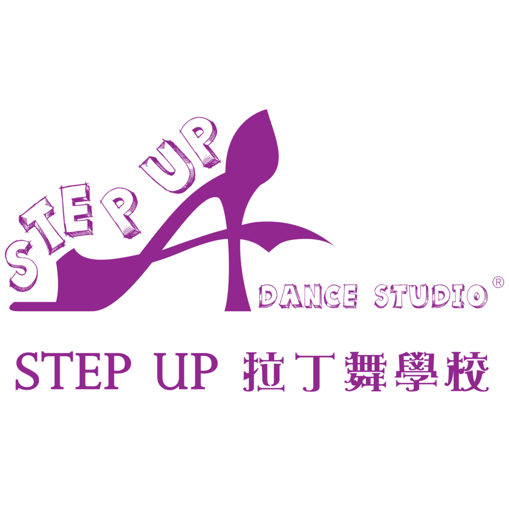Step Up Dance Studio | BabyMap 港爸港媽親子資訊網，提供教育及升學資訊、N班K班、媽媽會WhatsApp ...